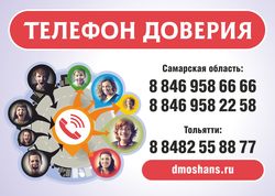 ������� �������