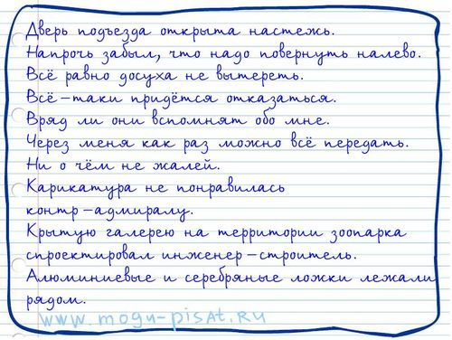 �����������